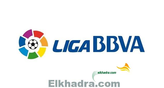 توقيت مباريات الجولة الأخيرة من الدوري الإسباني