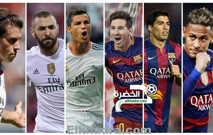 كلاسيكو برشلونة وريال مدريد : صراع "MSN" و "BBC" 4