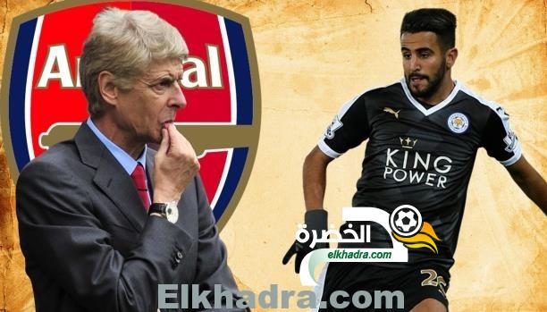 محرز وافق على الانضمام إلى أرسنال مقابل 50 مليون يورو