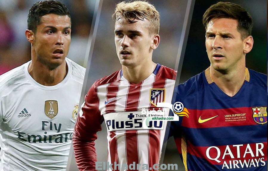 المباريات المتبقية لريال وأتلتيكو مدريد و برشلونة في ضمن الجولات الأخيرة من الدوري الإسباني