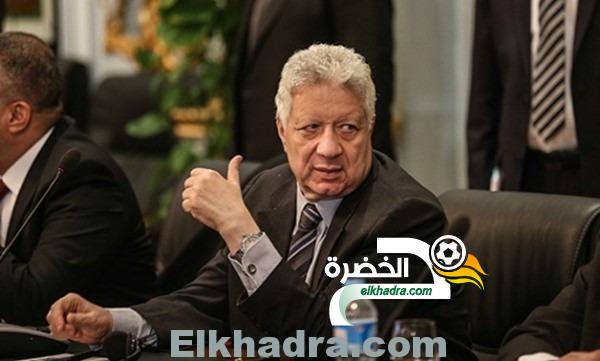 مرتضى منصور يقود وفد الزمالك القادم إلى الجزائر