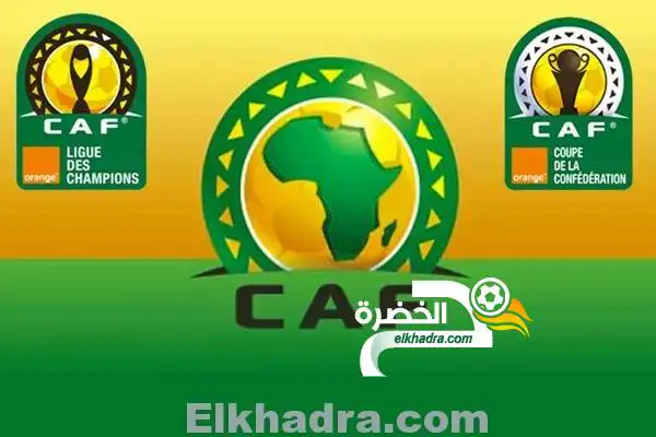 تغيير نظام منافسة رابطة الأبطال الإفريقية وكأس الكاف اعتبارا من طبعة 2017
