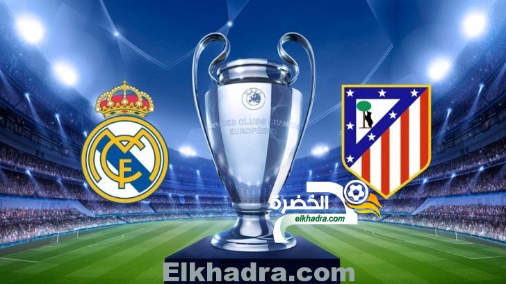 موعد و توقيت ريال مدريد و أتلتيكو مدريد في نهائي دوري أبطال أوروبا 2016 1