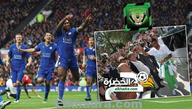 محرز قريبا مع ليستر في مباراة ودية امام شباب قسنطينة الجزائري