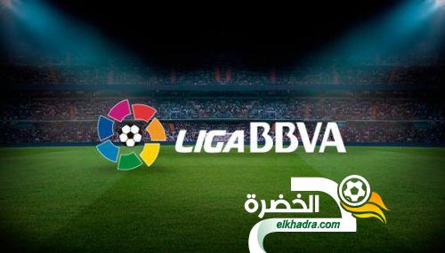 الدوري الاسباني : برنامج الجولة الاخيرة وبرشلونة و ريال مدريد في صراع من أجل لقب الليغا 6