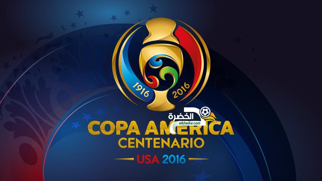 جدول مباريات بطولة كوبا أمريكا 2016 1