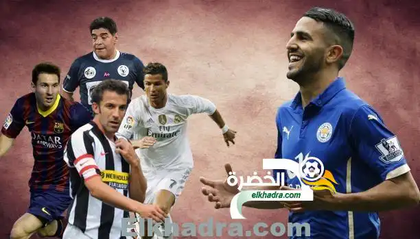 قبل رياض محرز…12 نجماً تلقوا التحية من جماهير الخصم