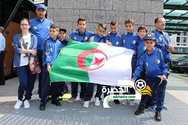 أكاديمية بارادو في ميلان للمشاركة في دورة الصداقة