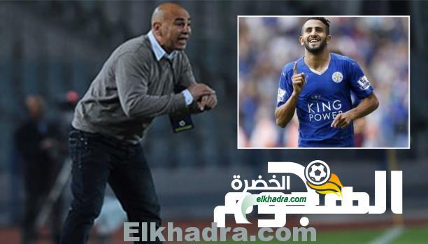 هجوم حسام حسن على رياض محرز