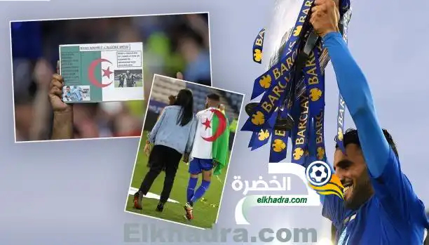 رياض محرز يتصدر الواجهات الأولى للصحافة الرياضية الجزائرية