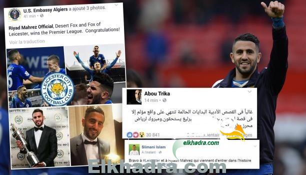 لاعبو المنتخب الجزائري يهنئون محرز: "إنجاز تاريخي مبروك رياض" 17