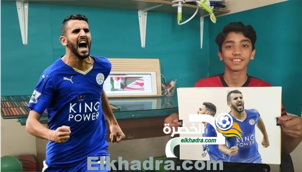 محمد قريقع طفل فلسطيني يُهدي رياض محرز لوحة فنيّة غاية في الروعة والجمال