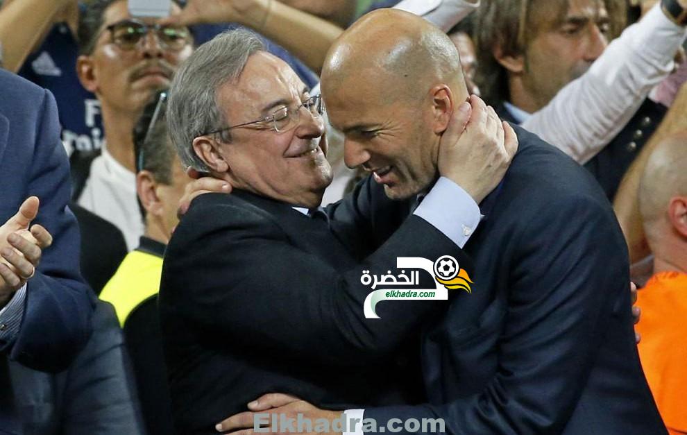 زيدان يطلب من إدارة ريال مدريد التعاقد مع 3 لاعبين الصيف المقبل