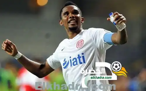 سامويل إيتو يقترب من الوداد الرياضي