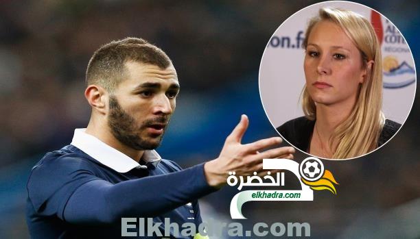 سياسية فرنسية تهاجم بنزيمة: فلْيعد إلى الجزائر