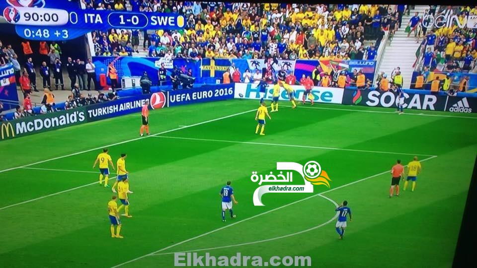 ترددات جميع القنوات الناقلة مجانا لبطولة Euro 2016