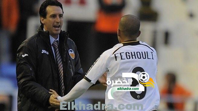 اشبيلية في منافسة مع ويست هام للتعاقد مع فيغولي