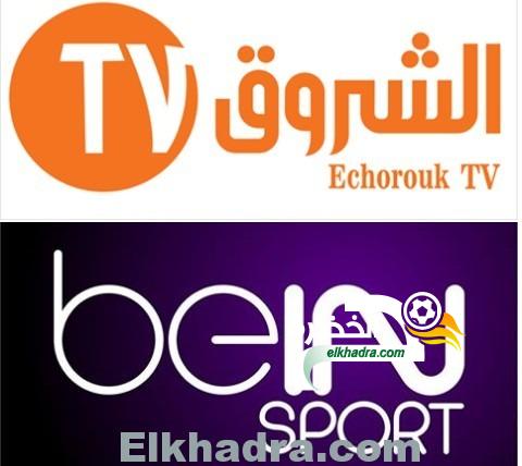 beIN SPORTS تقاضي قناة الشروق 1