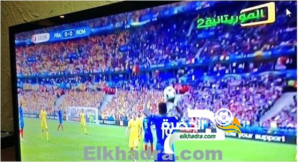 تردد قناة الموريتانية 2 المفتوحة Mauritania على النايل سات الناقلة لمباريات “يورو 2016” 1