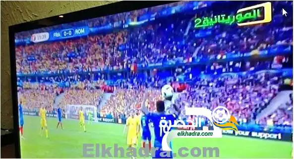 تردد قناة الموريتانية 2 المفتوحة Mauritania على النايل سات الناقلة لمباريات “يورو 2016”