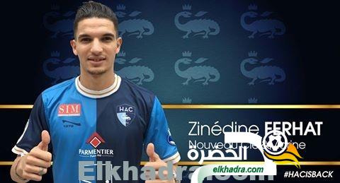 زين الدين فرحات بقميص لوهافر الفرنسي لـ3 مواسم