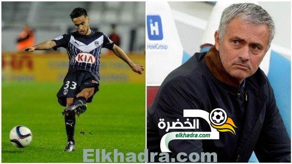 مانشستر يونايتد مستعد لدفع 14.5 مليون أورو من اجل آدم وناس