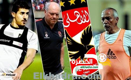 بغداد بونجاح باق في السد و لا وجود لعرض الأهلي المصري