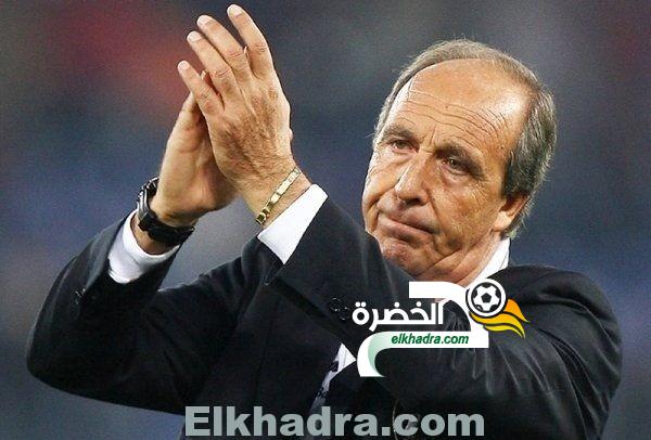 جايمبييرو فينتورا مديرا فنيا للمنتخب الإيطالي خلفا لأنطونيو كونتي