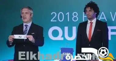 رد فعل غريب من الوفد المصري بعد تفادي مواجهة الجزائر في تصفيات المونديال !