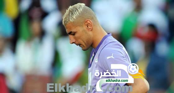 مولودية الجزائر: الابقاء على عقوبة الايقاف لـ10 مباريات ضد شاوشي
