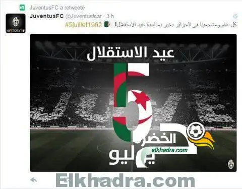 ناديي جوفنتوس‬ و روما يهنئان الشعب الجزائري بعيد الاستقلال