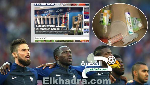 بيلد الألمانية تفجر قنبلة: “بالدليل منتخب فرنسا تعاطى المنشطات”!