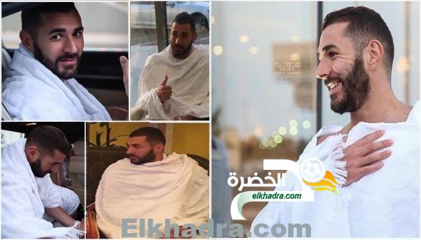 صور – بنزيمة يؤدي مناسك العمرة في ليلة القدر