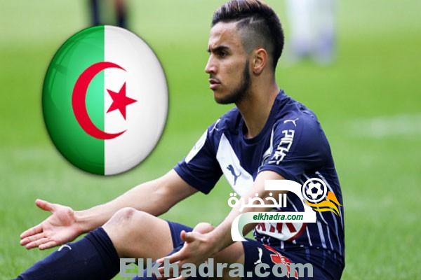 آدم أوناس يغيب عن “كان الغابون”