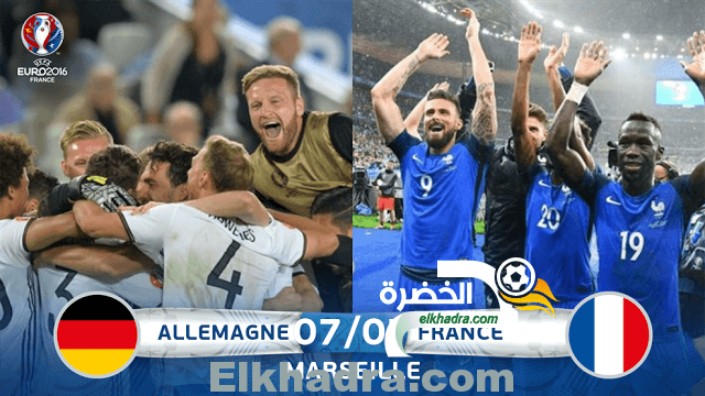 القنوات الناقلة مباشرة لمباراة فرنسا و ألمانيا في يورو 2016 1