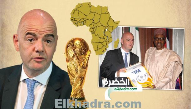 إضافة مقعدين للقارة الأفريقية بداية من كأس العالم 2026