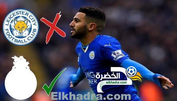 ليستر سيتي يوافق على رحيل محرز بشرط تعجيزي