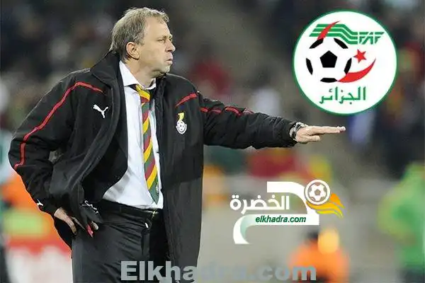 ميلوفان راييفاتش : مغامرتي مع المنتخب الجزائري أضحت من الماضي