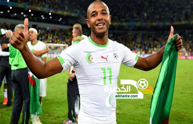 إيفرتون يفاوض بورتو لضم الجزائري ياسين براهيمي 28 إيفرتون يفاوض بورتو لضم الجزائري ياسين براهيمي 28