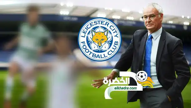 صفقات نارية..ليستر سيتي يشعل الميركاتو الإنكليزي بسليماني وسيلفا