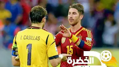 راموس مندهش من عدم استدعاء كاسياس لقائمة اسبانيا