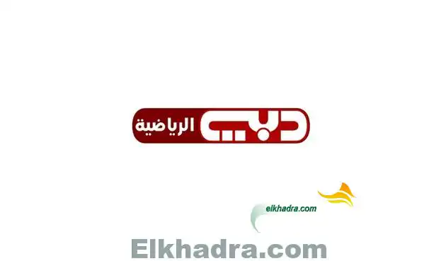 ترددات قناة دبي الرياضية الناقلة لأولمبياد ريو 2016 في البرازيل
