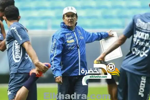 ما قاله مدرب الهندوراس عن مواجهة المنتخب الوطني الأولمبي غدا
