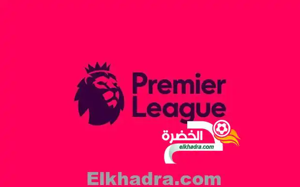 تشكيلة الجولة الأولى من الدوري الإنجليزي