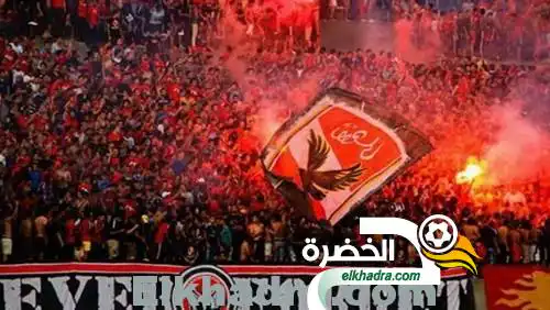 الألتراس يقتحم مران الأهلي المصري ويعتدي على اللاعبين