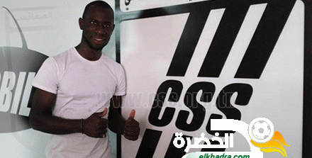 الصفاقسي التونسي يتعاقد مع مهاجم مولودية بجاية السنغالي محمد ندوي