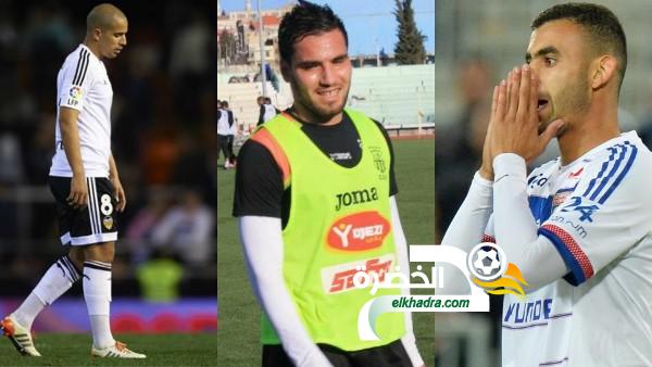 قائمة اللاعبين الجزائريين الـ 23 المعنيين بمباراة اللوزوطو 1