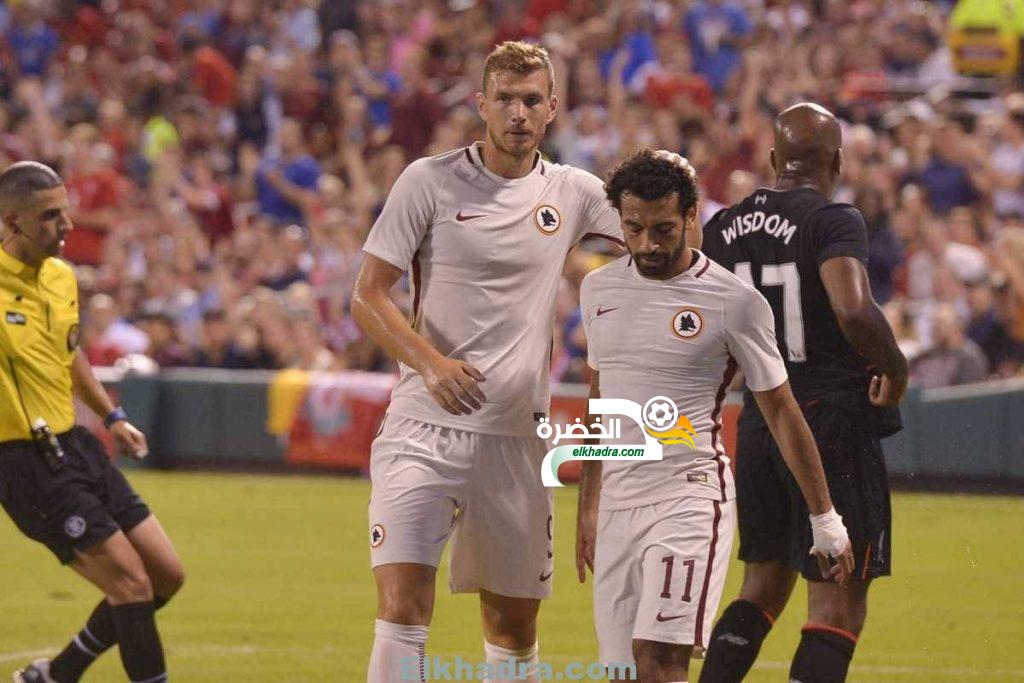 روما يتغلب على ليفربول بهدفين مقابل هدف واحد في كأس الأبطال الدولية
