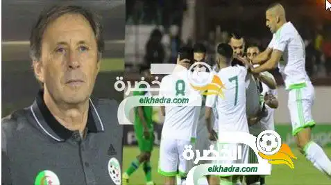 قائمة المنتخب الوطني لمواجهة الكاميرون