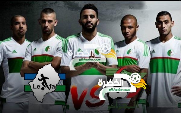 القنوات الناقلة لمباراة الجزائر ليسوتو اليوم algerie vs lesotho 1